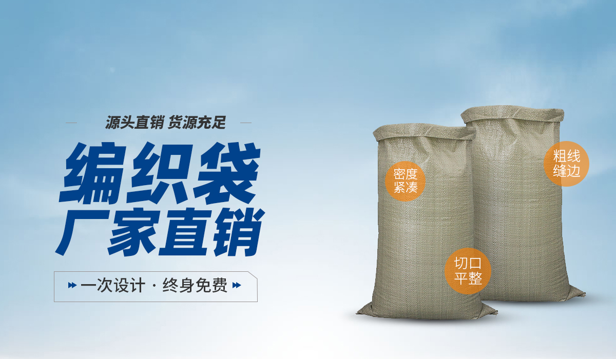 安阳市三利纸业有限责任公司