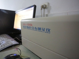 先進設備